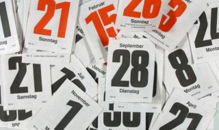 本月黄道吉日哪几天 本月黄道吉日哪几天可以开工