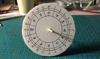 日晷怎么做 日晷怎么做简单又漂亮图片