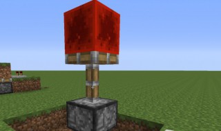 我的世界红物质怎么做 我的世界红物质怎么做?