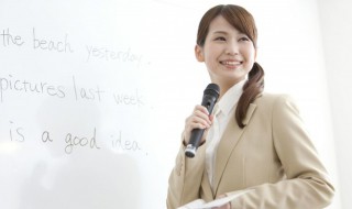 describe怎么读（describes怎么读）