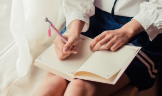 宜字组词 寒字组词