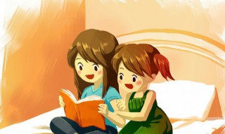 福寿康宁下一句（七十大寿祝福语八个字）