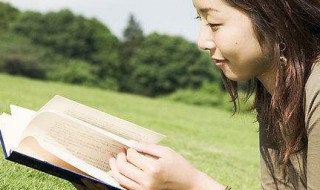 敛组词（然组词）