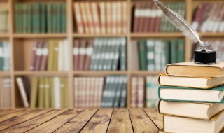 蕃组词 蕃组词是什么