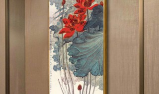 玄关挂荷花风水 玄关挂荷花图