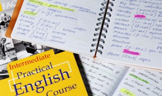 forty怎么读 forty怎么读语音怎么读