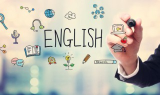 ago怎么读（interviewer怎么读）