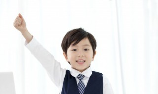 落的多音字组词和拼音 26个汉语拼音字母表