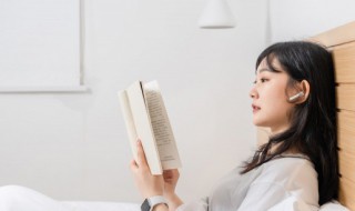 瘢痕怎么读（疮疖怎么读）