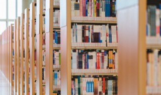 遏制怎么读(遏怎么读)