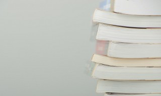 爹字组词 爹字组词和拼音