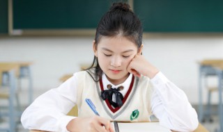 重叠的叠组词（叠的组词）