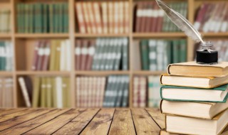 alberteinstein怎么读 albert 怎么读