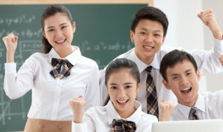 敧怎么读（虚则敧的敧怎么读）