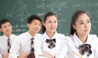 岨怎么读(碧溪岨怎么读)