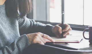 grew怎么读 grew怎么读是什么意思