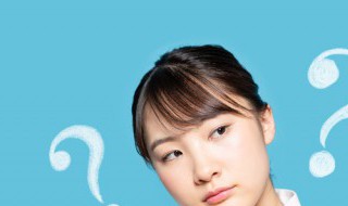 计算机二级证书有什么用（中国目前最吃香的十大证书）