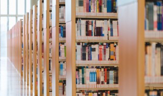 暤怎么读（皋陶怎么读）