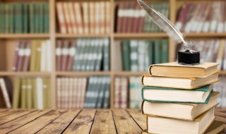 齉怎么读(臻怎么读)