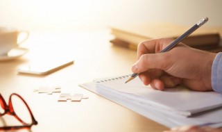 辻利怎么读（利怎么读 拼音）