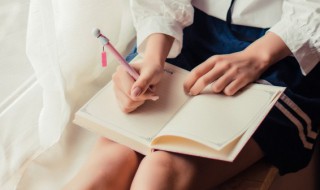 精的组词（精的组词怎么写）