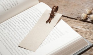 垍怎么读 觞觥觚斛怎么读