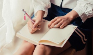 月加屯怎么读（鸡肫怎么念）