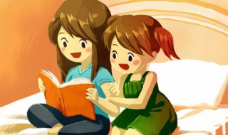 目光所及之处下一句 目光所及f