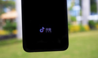 抖音名字女有内涵的 30一40岁女人抖音名字
