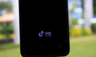 抖音名字女生优雅的 抖音起名涨粉丝最快的方法