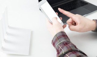 快手名字大全男