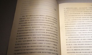 忧郁仙气古风网名 忧郁的古风名