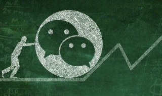 微信名霸气（微信名霸气男个性）