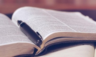 2021特殊符号网名 2021特殊符号网名女