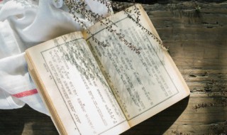 情侣名称 情侣名称可爱呆萌一对