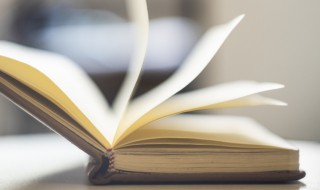 找个微信名字昵称好听 找个微信名字昵称好听的