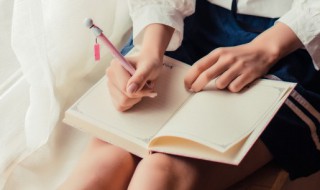 缓苗是什么意思 草莓缓苗是什么意思