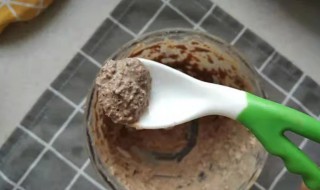 宝宝肝泥的做法大全 宝宝肝泥怎么做好吃