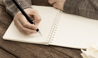 硔怎么读 木梨硔