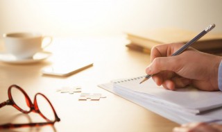 怜悯怎么读 怜悯怎么读拼音