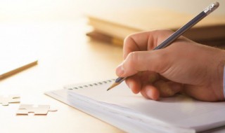 给研究生儿子祝福 给读研究生儿子的祝福