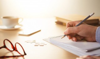 多一半是什么意思（a比b多一半是什么意思）