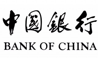 中国有哪些银行是属于国家的（中国哪几家银行属于国家的）