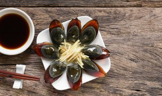 皮蛋相克的食物 皮蛋相克食物及禁忌