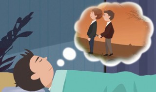 梦见别人杀人什么征兆