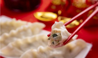 吃饺子的寓意（吃饺子的寓意是什么）