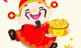 赤口日是什么意思 年初三赤口日是什么意思