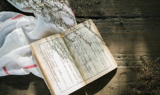 常言说七情六欲是哪七情哪六欲 常言说七情六欲是哪七情哪六欲呢