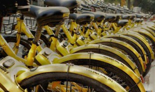 共享单车怎么用 共享单车怎么用微信骑