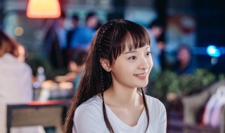 孙铱个人资料（孙铱个人资料简介身高体重）